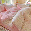 Floral Print 100% Cotton Duvet Cover Set with Two Pillow Shams