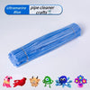 A bundle of blue Ultamarine pipe cleaners used for crafts, shown alongside various colored pipe cleaners.