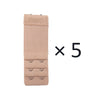 Elastic Bra Extender Clips (Set of 5)