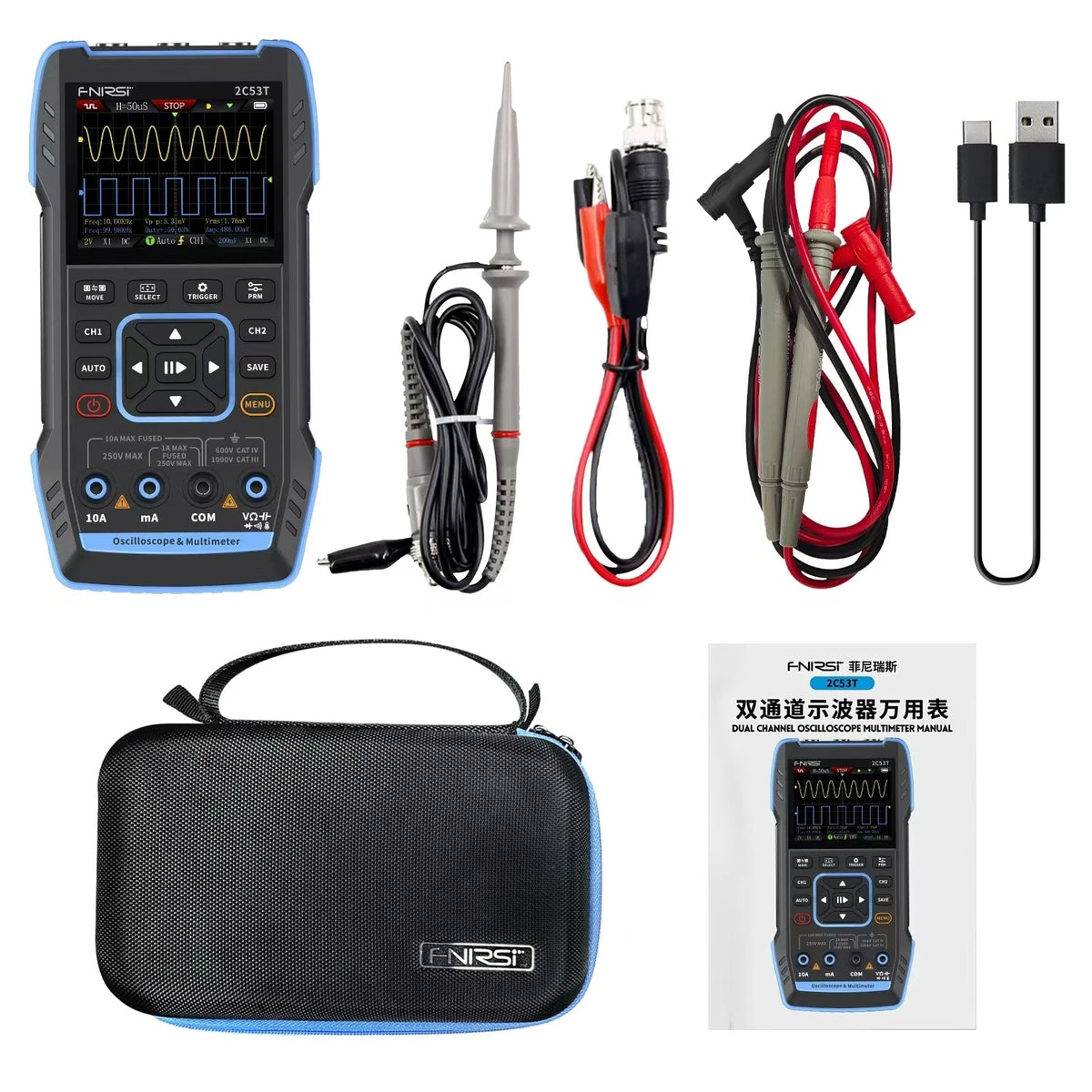A set of electronic testing equipment including a digital oscilloscope, multimeter, and signal generator.
