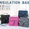 Three insulated bags in black, pink, and gray are displayed on a white surface.