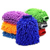 Premium Microfiber Chenille Car Wash Mitt – Scratch-Free & Ultra Absorbent