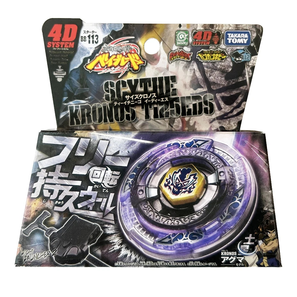 A package of a 4D System Skytte Kronos toy featuring a metal spinning top design.