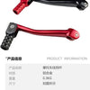 A pair of red and black CNC aluminum folding gear shift levers for motorcycles or dirt bikes.