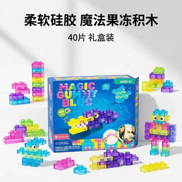 Squishy Jelly Building Blocks - Sensory Blind Box Toys