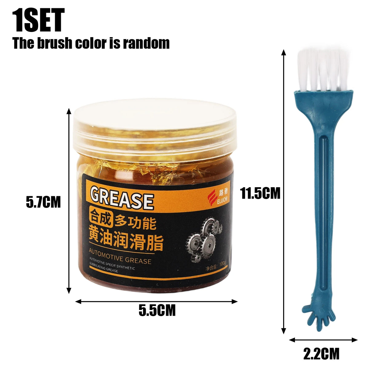 High-Temperature Lithium Grease for Automotive and Machinery