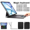 Slim Bluetooth Keyboard Case for iPad Air