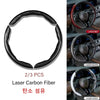 Carbon Fiber Style Microfiber Leather Steering Wheel Cover