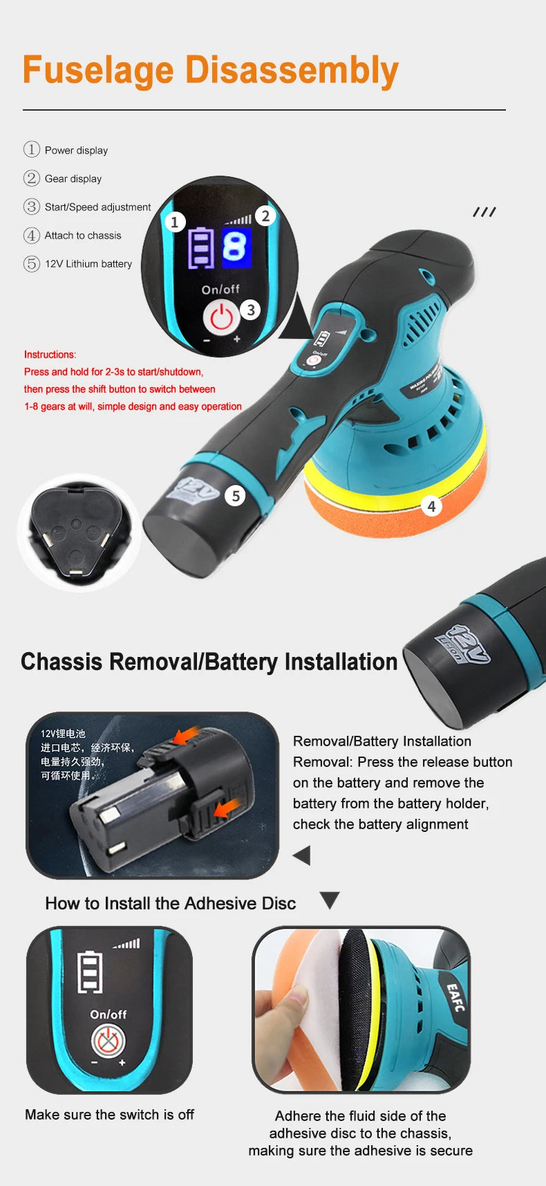 Diagrams showing the disassembly, removal, and battery installation of a cordless electric car polisher.