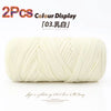 Elastic T-Shirt Yarn for Crochet and Knitting (2-Pack, 50m Each)