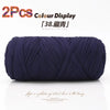 Elastic T-Shirt Yarn for Crochet and Knitting (2-Pack, 50m Each)