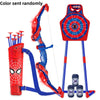 A red and blue bow and arrow set with suction cups for kids