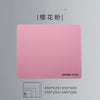 Frosted Glass Mouse Pad with Non-Slip Base