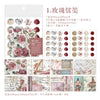 Vintage Mini Envelope Set with Seal Stickers - 40 Pack