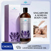 A bottle of Expressions Lavender Massage Oil next to its packaging box, highlighting Singapore & Korean body care.