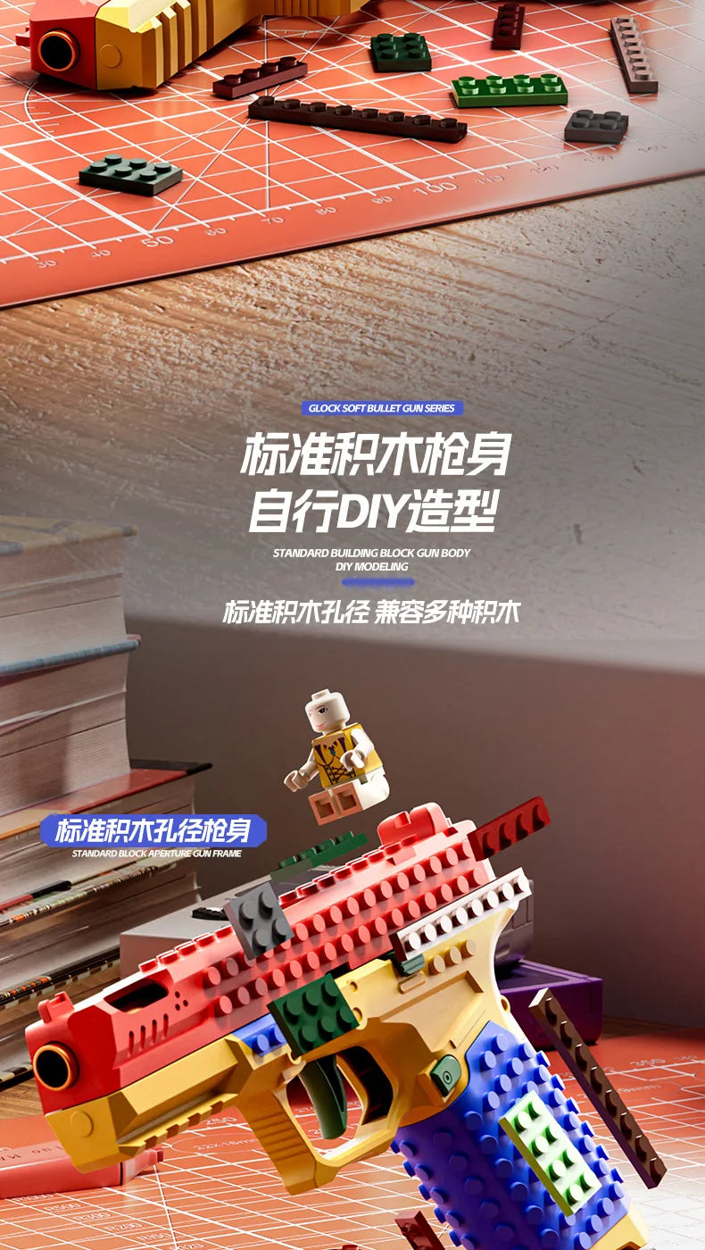 Continuous Fire Building Block Pistol with Ejecting Shells