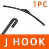 One piece of a black J hook style wiper blade.