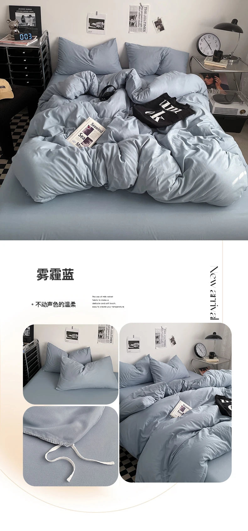 Washed Cotton 4-Piece Bedding Set with Duvet Cover