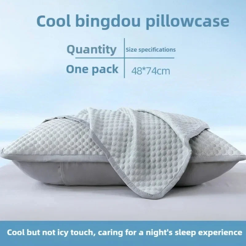 Cooling Ice Silk Pillowcase