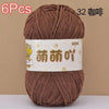 Soft Chenille Yarn for Crocheting and Knitting