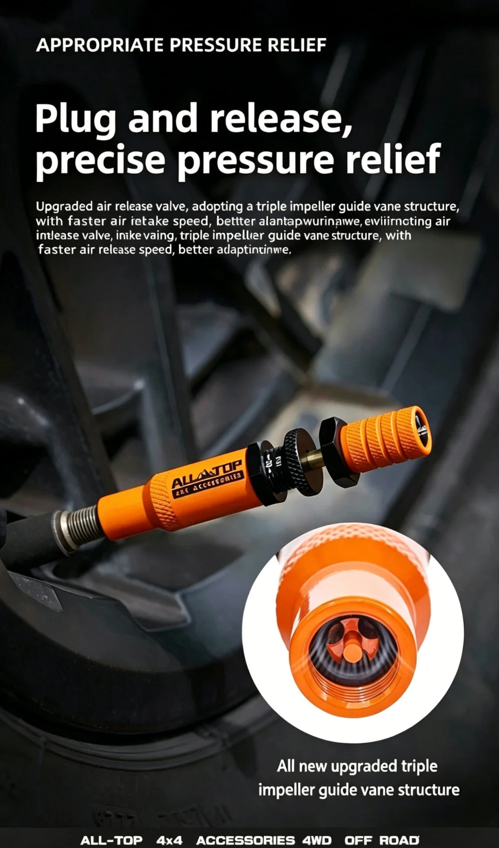 Orange and black air release valve for tire deflation, featuring an upgraded triple impeller guide vane structure.