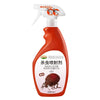 Professional Bed Bug Killer Spray – Fast-Acting Insecticide for Home Use