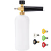 A white high-pressure foam cannon with a black handle and five brass nozzles displayed against a white background.