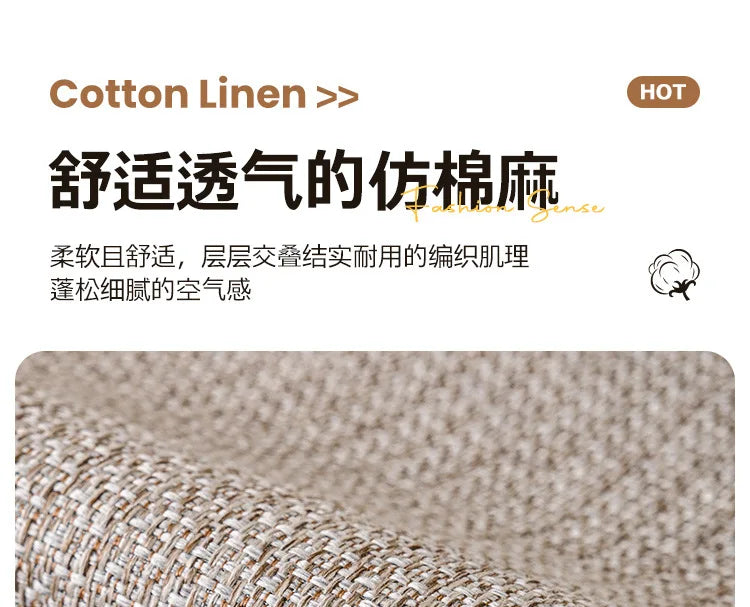 Non-Slip Dustproof Cotton-Linen Sofa Cover