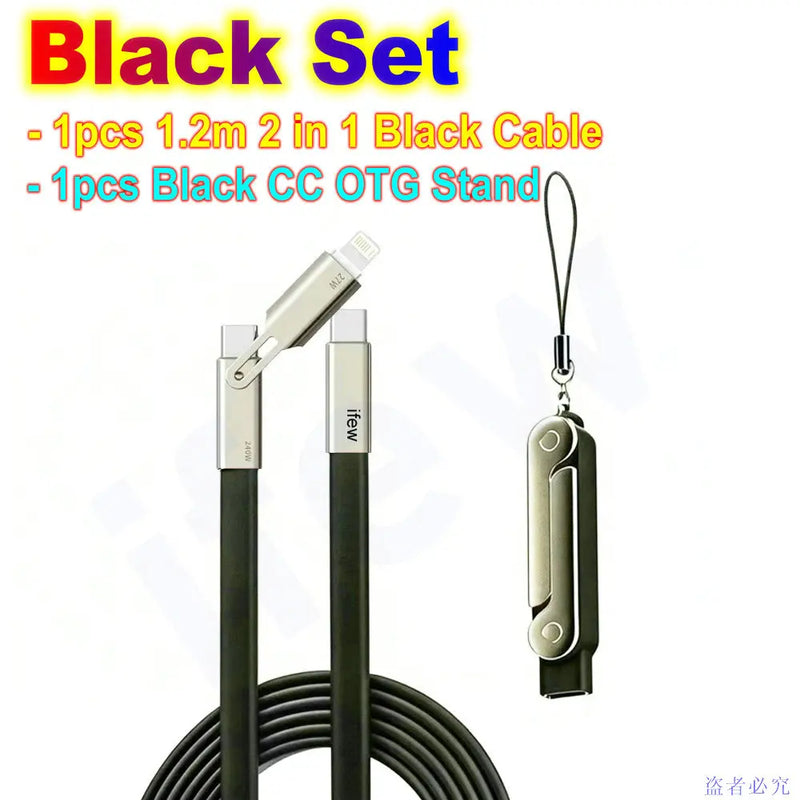 Flat USB-C Fast-Charging Cable with Foldable Phone Stand