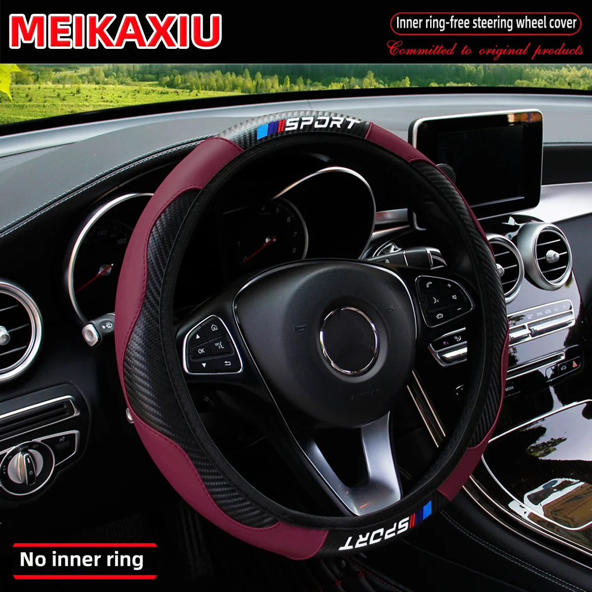 A maroon carbon fiber steering wheel cover for a car, shown in the interior context.