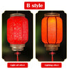 Classic Red Chinese New Year Lantern with Antiqued Finish