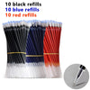 Smooth 0.5mm Gel Pen Set with Refills (Black, Blue, Red)