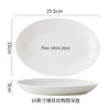 A set of white ceramic tableware including a plate and a soup bowl.