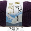 Milk Cotton Crochet Yarn – Soft, Durable Knitting Thread in 91 Colors