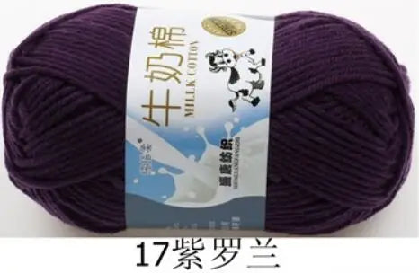 Milk Cotton Crochet Yarn – Soft, Durable Knitting Thread in 91 Colors