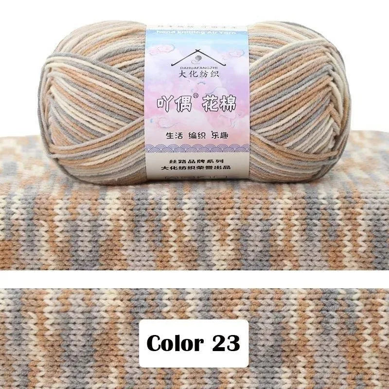 Combed Cotton Blend Gradient Yarn – 4-Ply, 50g Balls