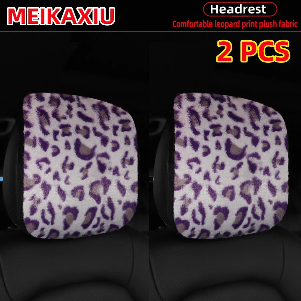 Leopard Print Plush Car Headrest Cover, Set of 2