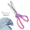A pair of purple and pink professional pinking shears with 5mm stainless steel blades shown next to a fabric swatch.