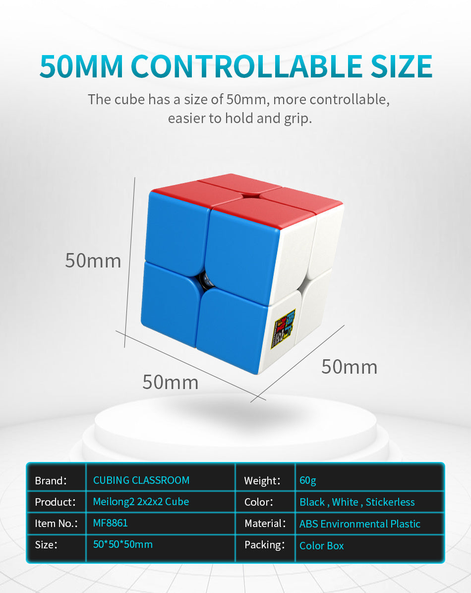A blue and white cube with a 50mm controllable size is shown on a white surface.