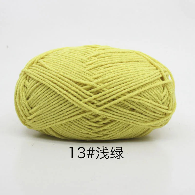 A ball of light yellow 13-strand yarn for knitting and crochet.