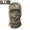 Multicam Tactical Balaclava Full Face Mask