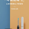 A black ear cleaning tool with a camera and LED light is displayed against an orange background.