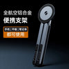 Aluminum Alloy Foldable Stand for Phone, Tablet & Laptop