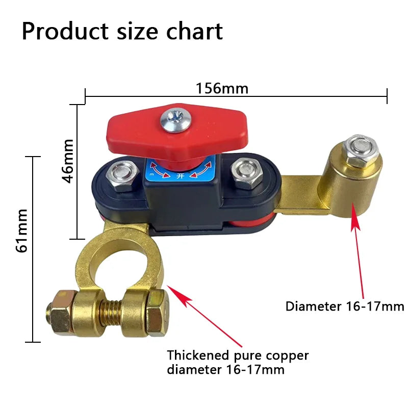 Rotating Car Battery Disconnect Switch - 12V/24V