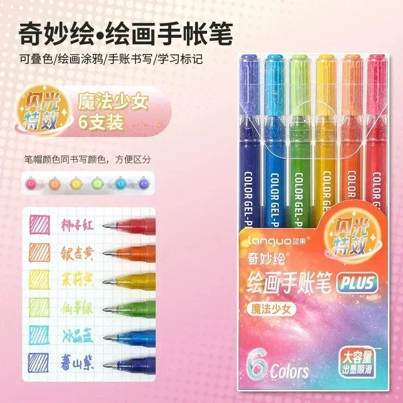 3D Embossed Acrylic Gel Pens - 6/144 Color Options