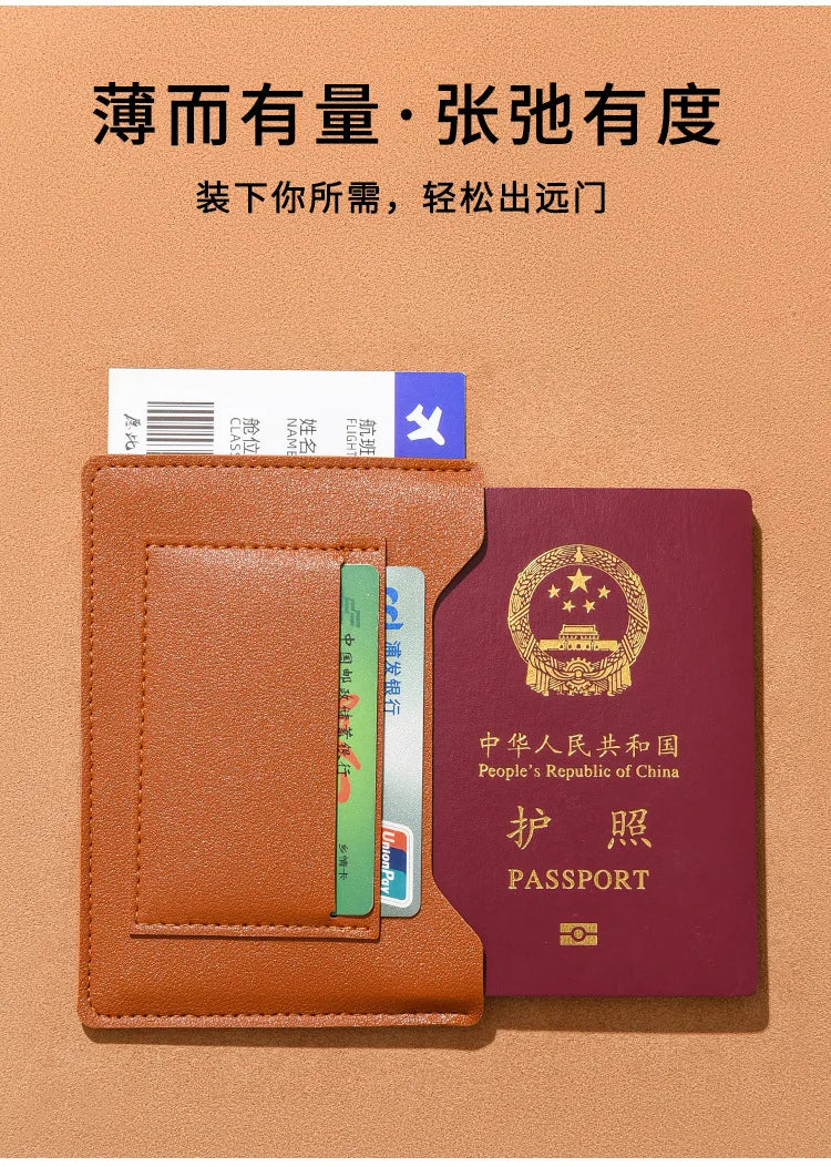 A brown leather passport holder displaying a Chinese passport and an ID card.