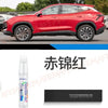 A red automotive touch-up paint pen is shown next to a red SUV, demonstrating its use for scratch repair.