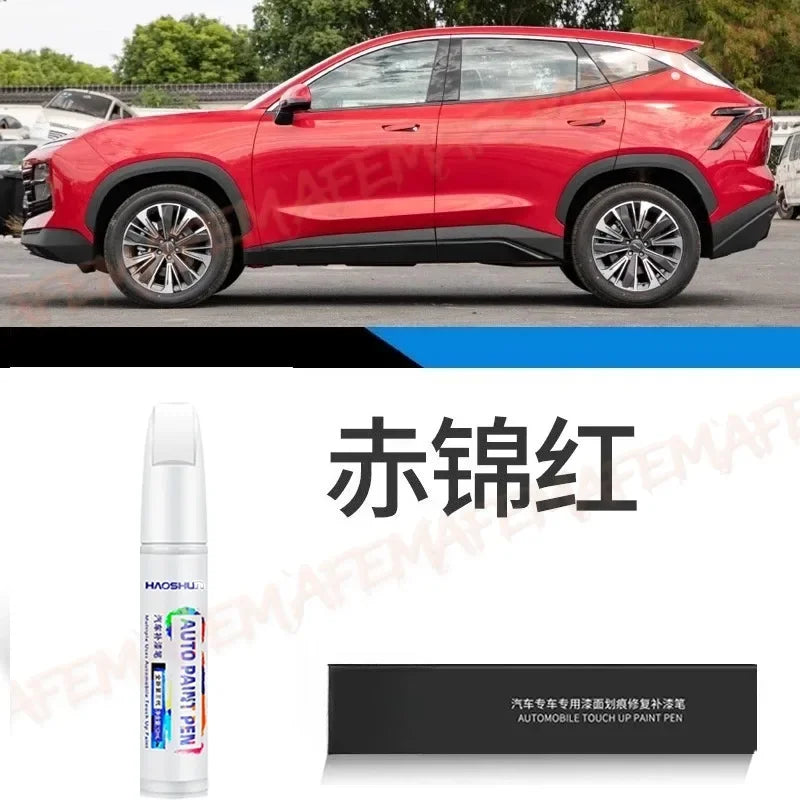 A red automotive touch-up paint pen is shown next to a red SUV, demonstrating its use for scratch repair.