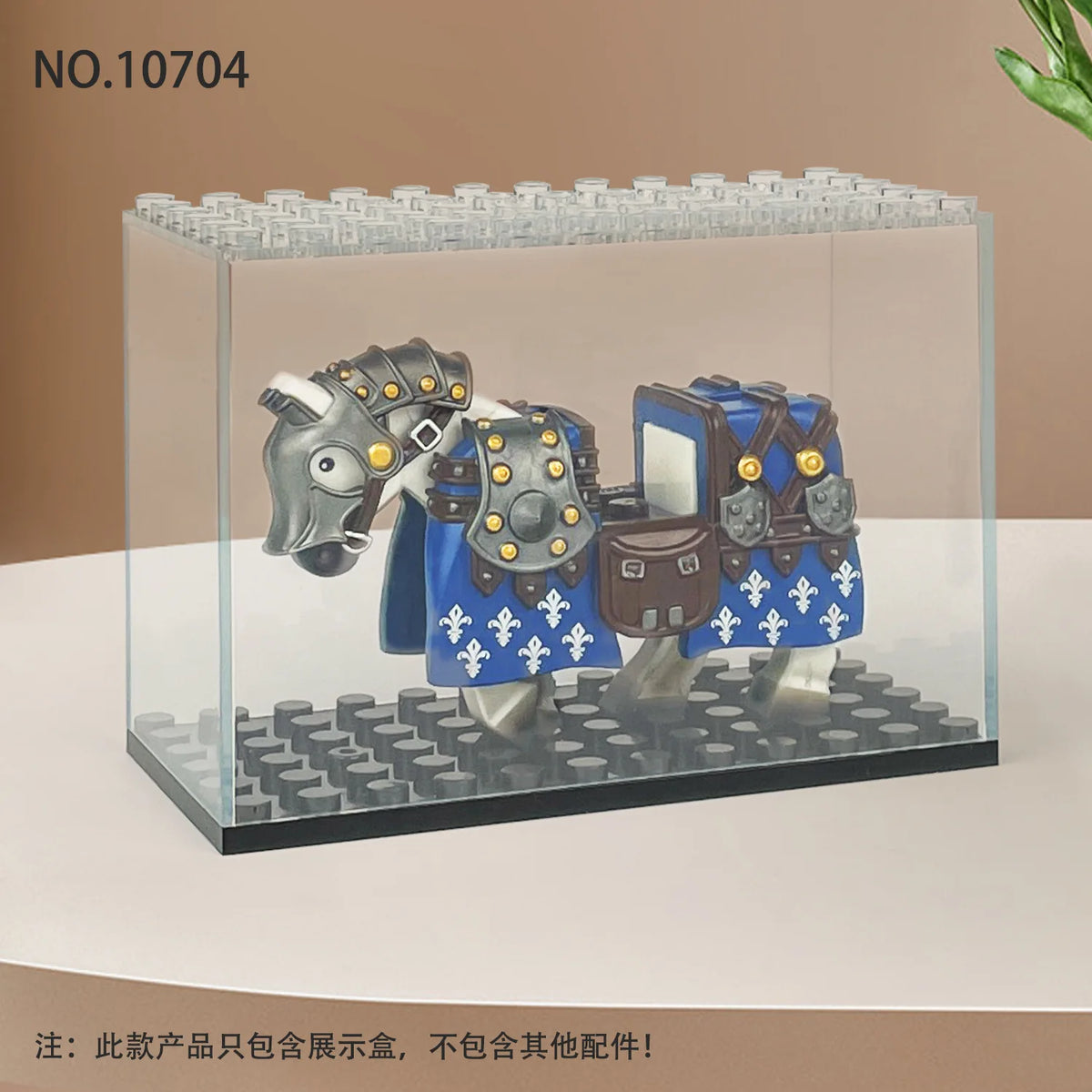 Clear acrylic display case showing a set of miniature figurines and collectibles.