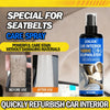 Waterless Car Interior Cleaner & Protectant Spray